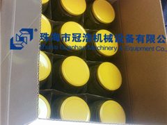 熱灌裝機(jī)，壓固體物，冷灌裝機(jī)，抽真空旋蓋機(jī)，套標(biāo)機(jī)，收縮機(jī)，開箱封底機(jī)，裝箱機(jī),折蓋封箱機(jī)，— 菏澤安美味食品有限公司